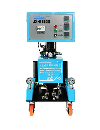 聚氨酯噴涂設備_JX-Q1600型